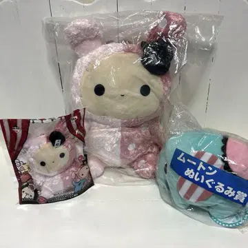 센티멘탈 서커스 제일복권 봉제 인형 묶음 판매