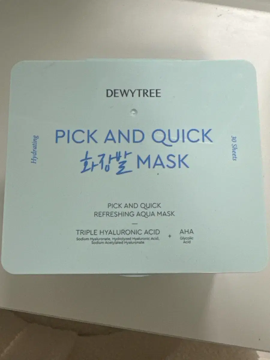 Dewytree Mask Pack