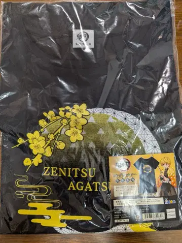 젠이츠 (ZENITSU AGATSUMA) 티셔츠