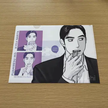 코믹 빔 패밀리 레스토랑에 가자. 멜론북스 혜택 클리어 파일