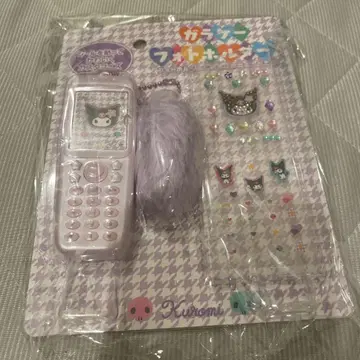 산리오 쿠로미 피처폰 사진 홀더