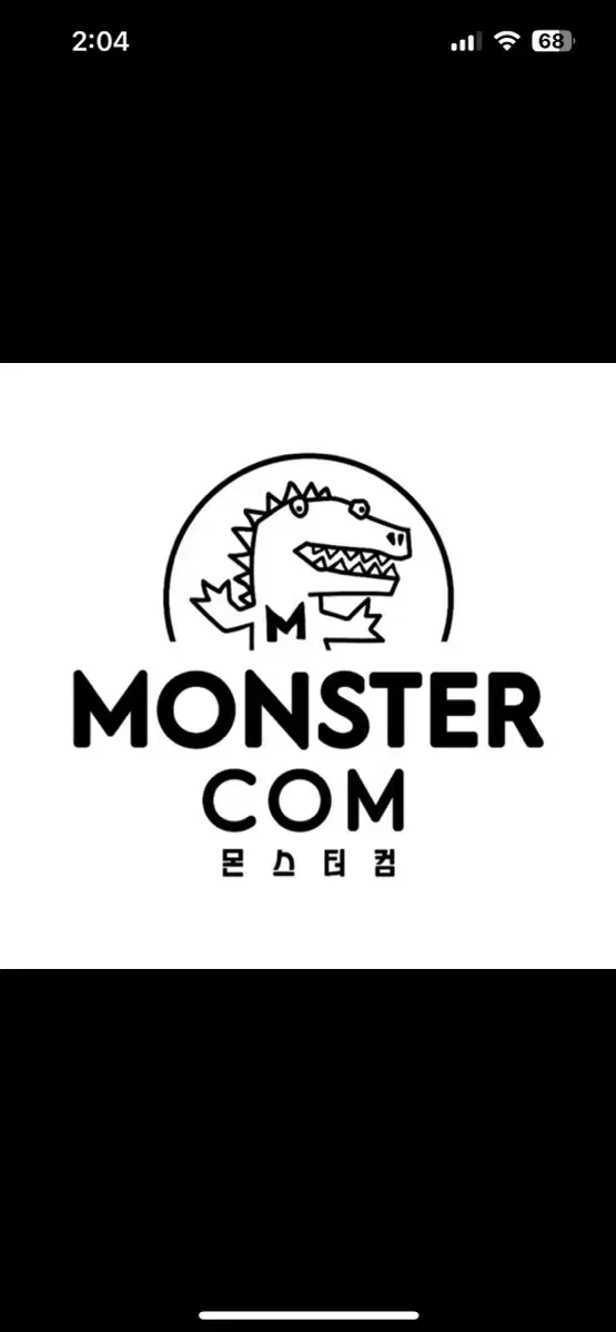 결재창