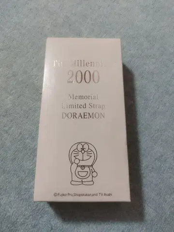 도라에몽 2000 밀레니엄 한정판 스트랩 손목시계