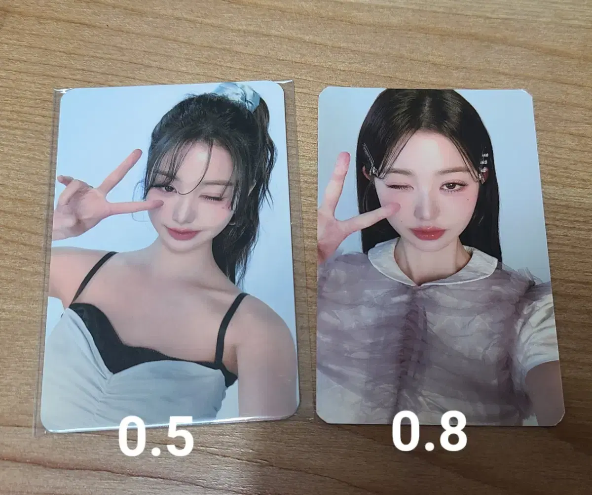 어뮤즈 아이브 장원영 포카