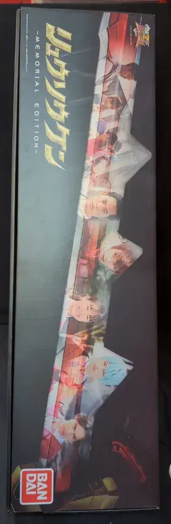 반다이 MEMORIAL EDITION 기사룡전대 류소우저 류소우켄