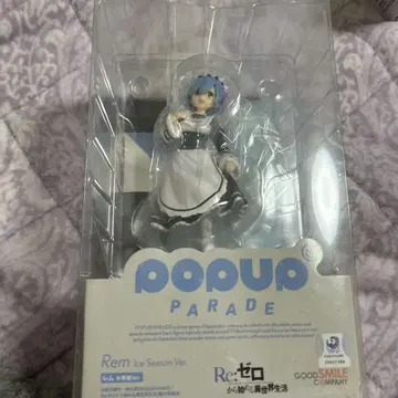 POP UP PARADE 렘 아이스 시즌 Ver.