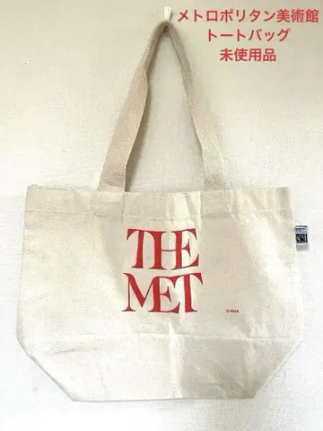 메트로폴리탄 뮤지엄 토트백