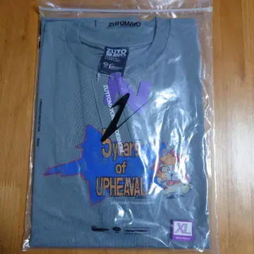 영원히 심야로 남아 있으면 좋겠어. 우니구리 빈티지 티셔츠 XL