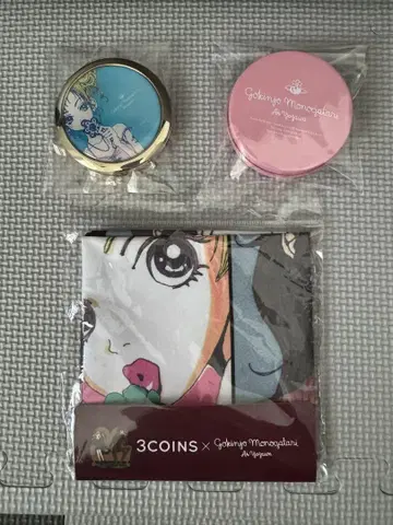 3COINS 쓰리코인즈 이웃 이야기 손수건 컴팩트 거울 씰 야자와 아이