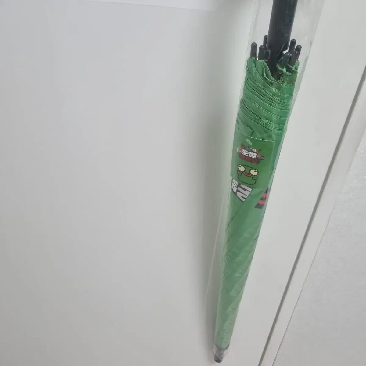 Luck Zone Manh Gam Goods Umbrella