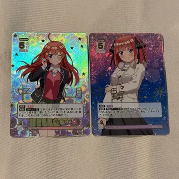 5등분의 신부 카드 게임