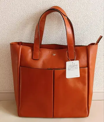 안야 힌드마치 AnyaHindmarch 네비스 오렌지