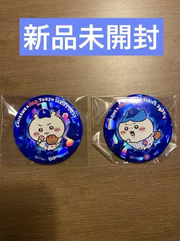 치이카와 MLB 홀로그램 배지 치이카와&하치와레
