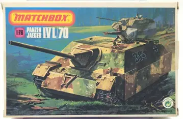 매치박스 1/76 스케일 판저 제이거 IV L/70 40087
