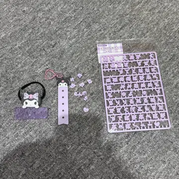 마이파치룬 쿠로미 세트