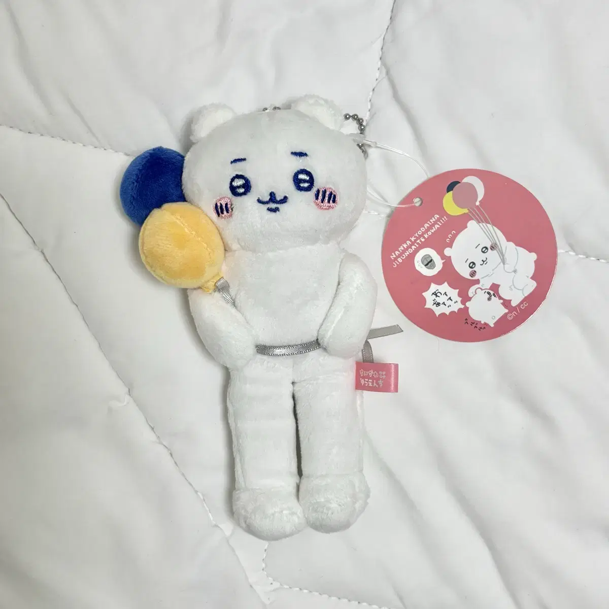 배송비 포함) 먼작귀 유원지 롱다리 치이카와 갑옷 아저씨 마스코트