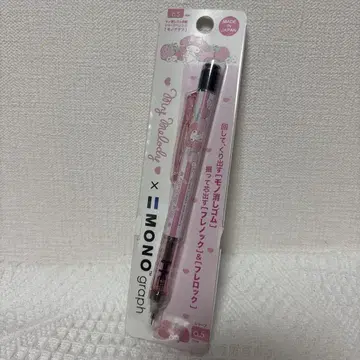 산리오 마이멜로디 MONO 샤프펜 샤프