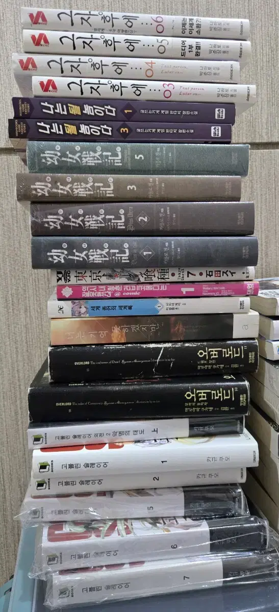 책(소설책, 만화책, 라노벨 등) 권당 1,000원에 팝니다