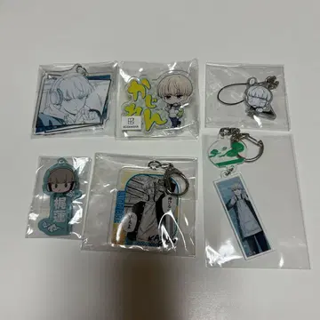 카지 렌 키링 네임 배지 라메 체인 컬렉션