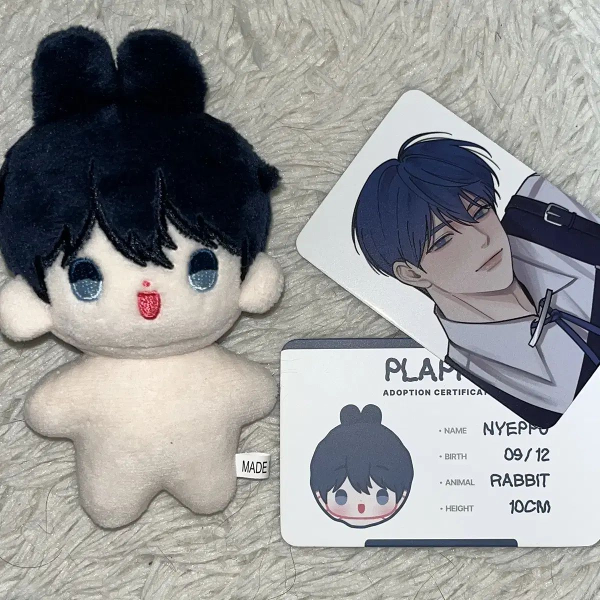 플레이브 인형 비공굿 플레이뿌 녜뿌 특전 일괄