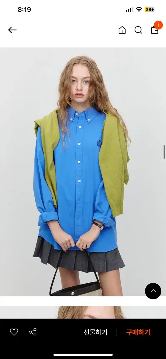 Dunst Unisex Classic Boyfriend Shirt Blue S
