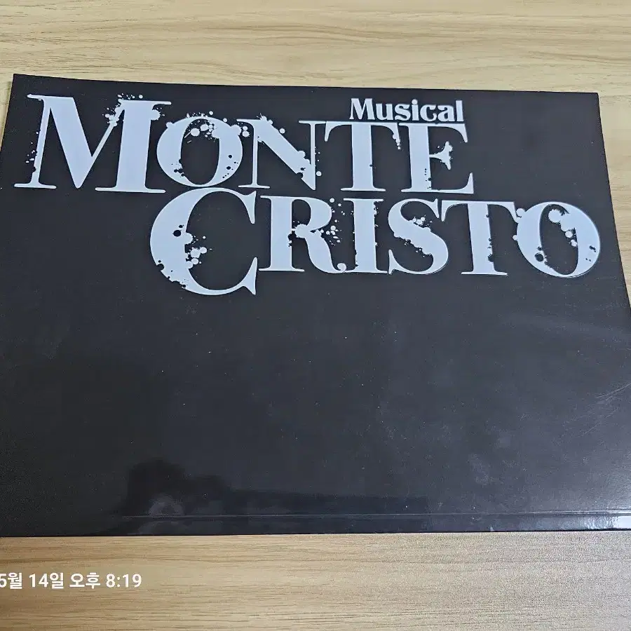 【超お買い得！】 Shop 뮤지컬몬테크리스토 more No - Site Global Bunjang on その他