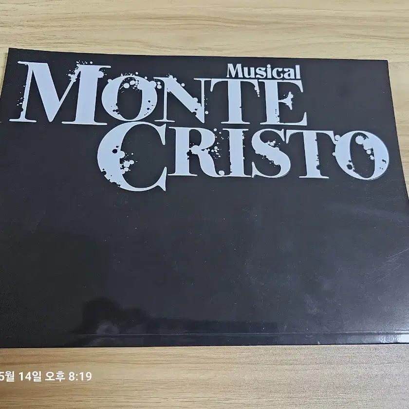 Shop 뮤지컬몬테크리스토 on Bunjang Global Site - No more