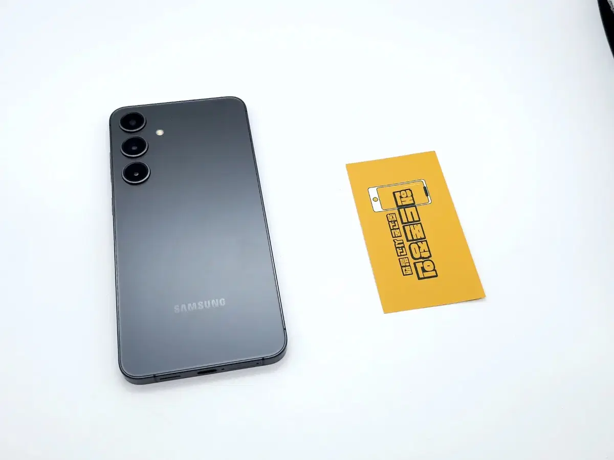 #할인가능 갤럭시S24플러스 256GB 블랙 (SS급) / 0425
