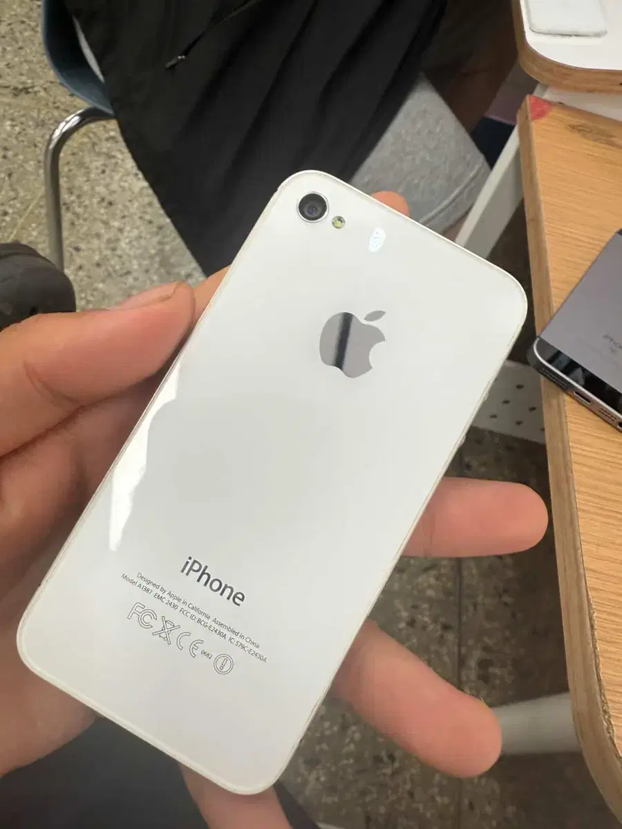 아이폰 4s 화이트 상태 굳굳