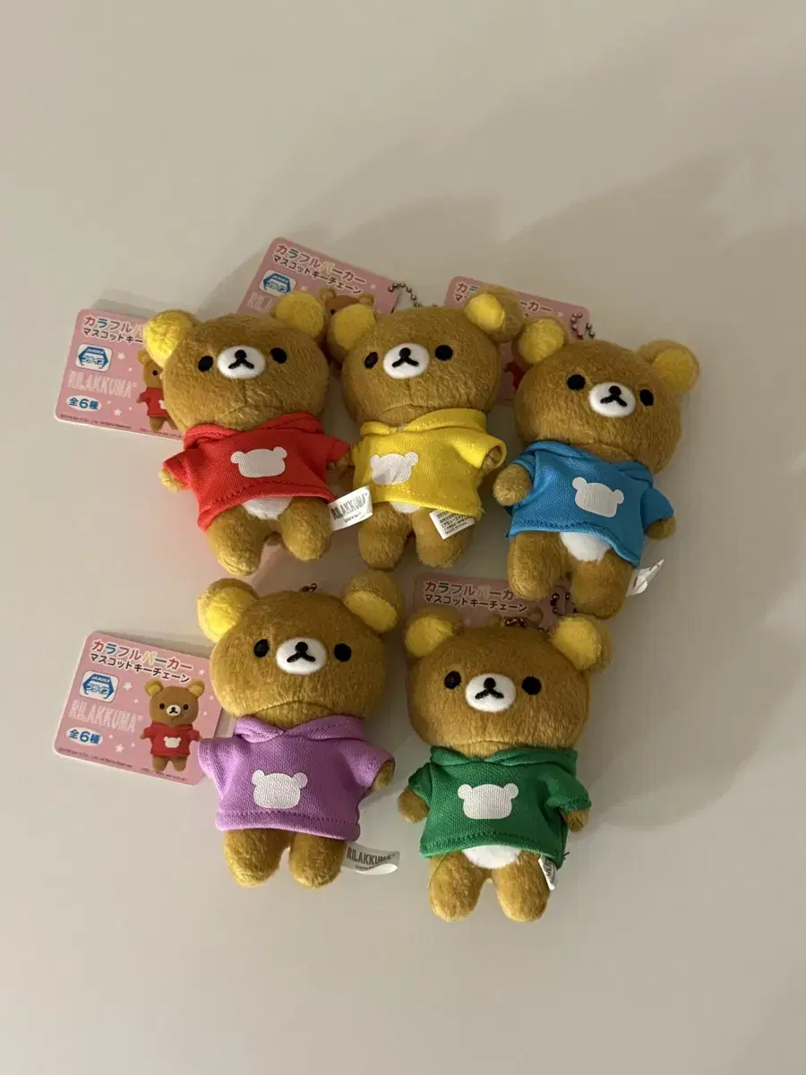 Vintage Rilakkuma Vintage Doll Mascot Colorful Parka Doll