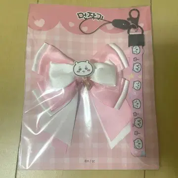 치이카와 (먼작귀) 펜라이트 리본 스트랩 한국 한정판