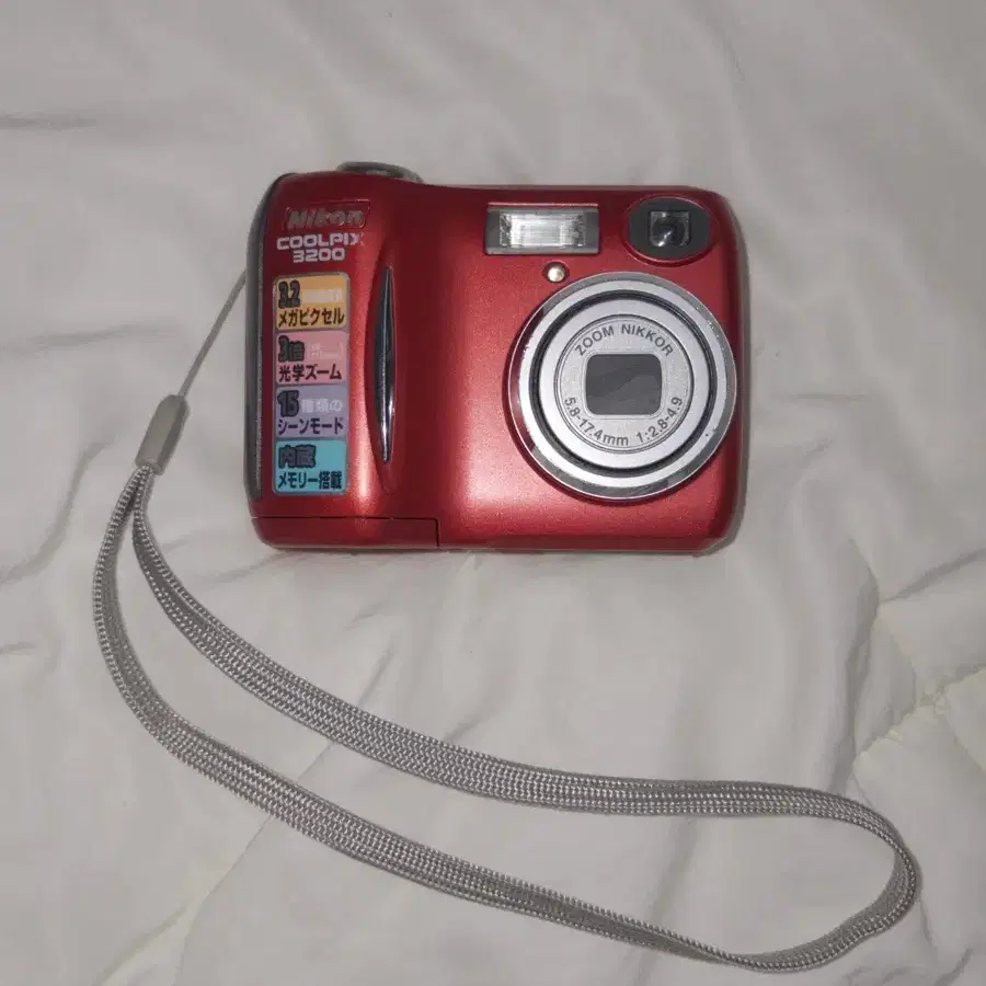NIKON 니콘 Nikon Coolpix 3200 Red (Sample images available