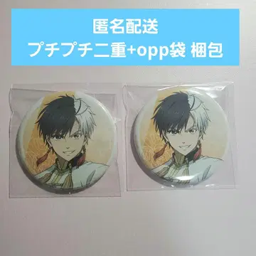 WINDBREAKER 윈브레 5수 벚꽃 하야 캔뱃지