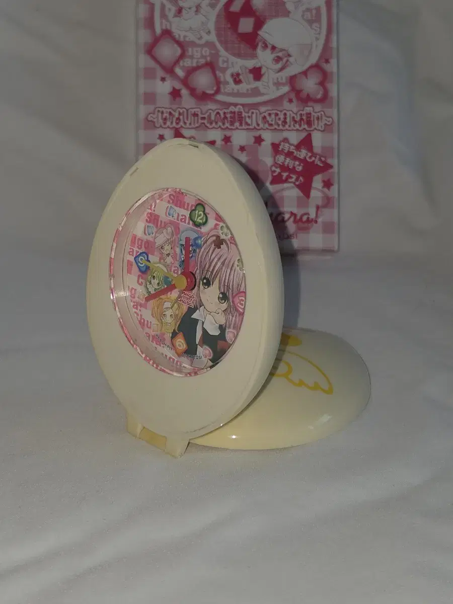[Surprise Sale] Shugo Chara! Classic Goods Guardian Egg Watch Shugo Chara! Guardian Character Bonus