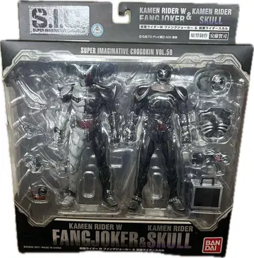 S.I.C 가면라이더 W 팡 조커 & 스컬 피규어 미개봉품