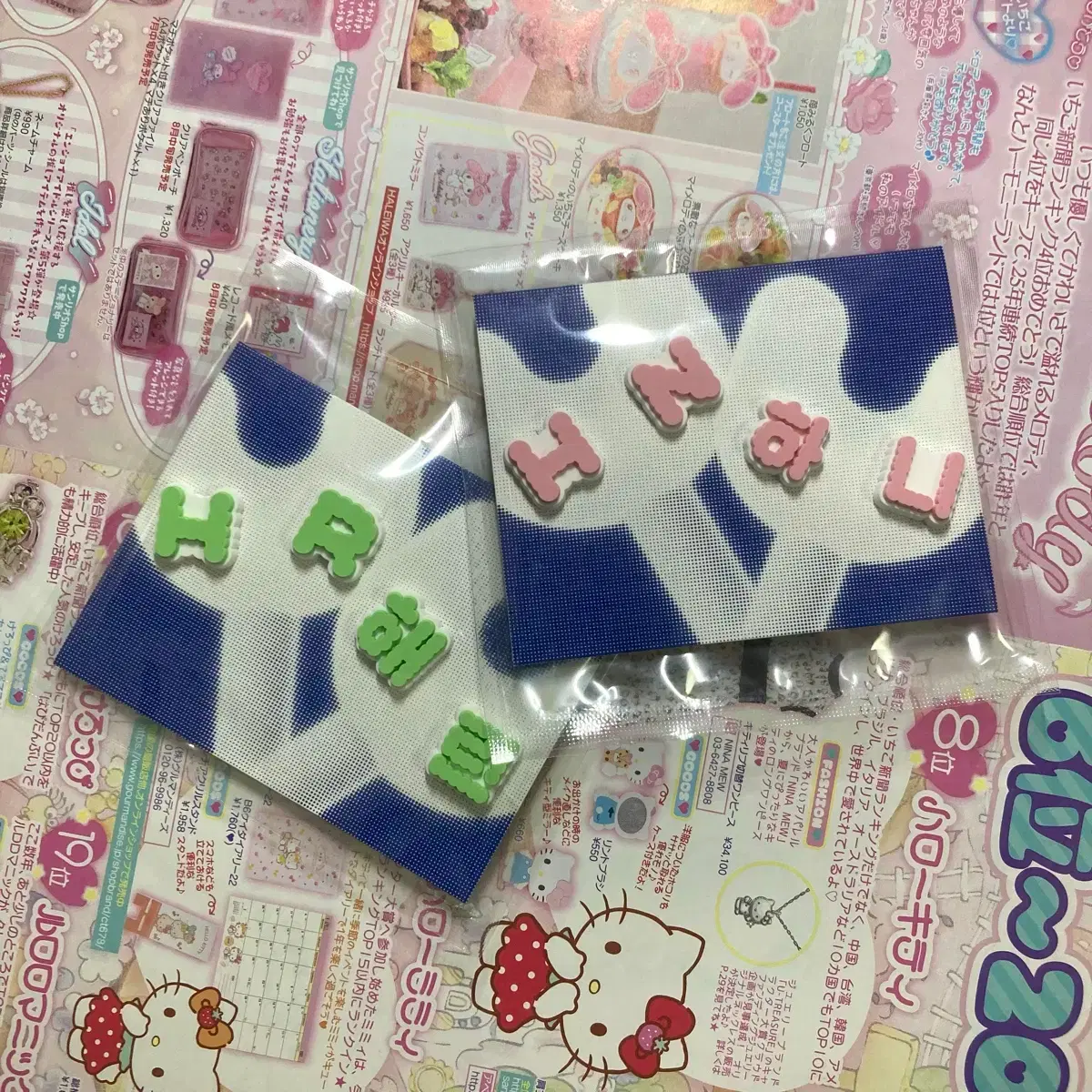 Newjeans njz Hanni Haerin lightstick parts Minji Daniel Hyein