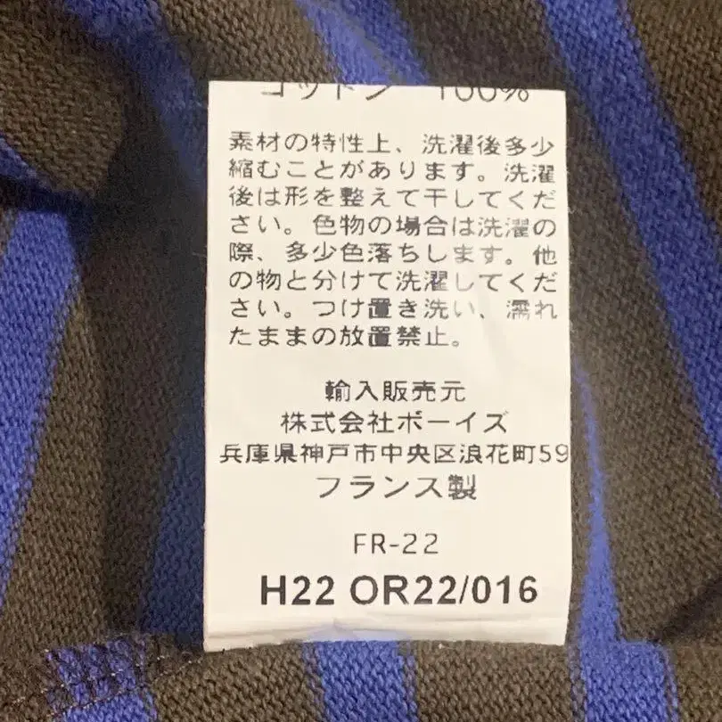7번째 상품 이미지