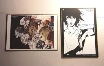 데스노트 전 색지 L 류크 렘 DEATHNOTE