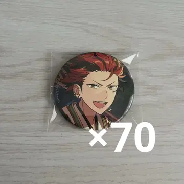 앙스타 키류 쿠로 캔뱃지 이베코레 크라이베 70개