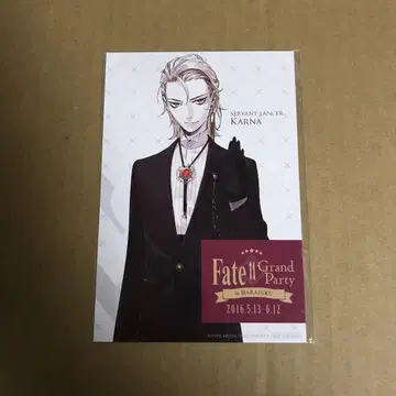 Fate FGO in HARAJUKU 엽서 카르나