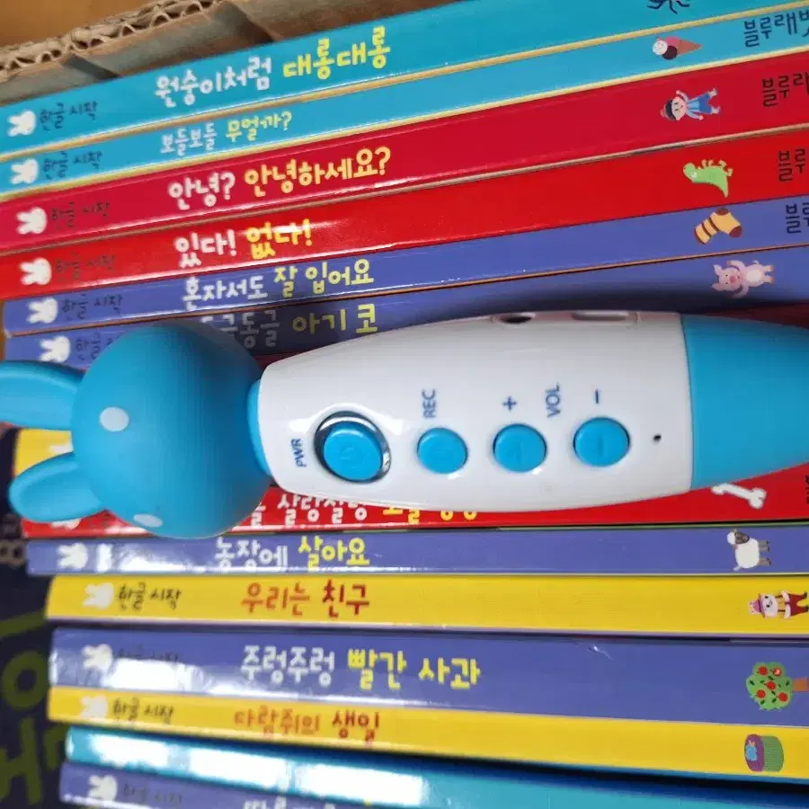 韓国語絵本全券セット　ブルーラビット　Blue rabbit 전래시작 명작시작 韓国語絵本全券セット ブルーラビット Blue rabbit 전래시작
