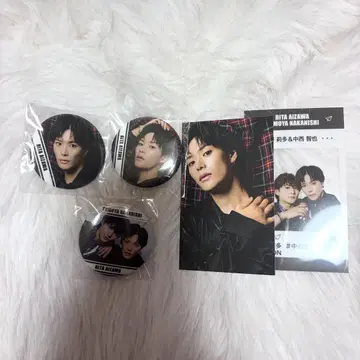 아이자와 리타 JUNON 복권