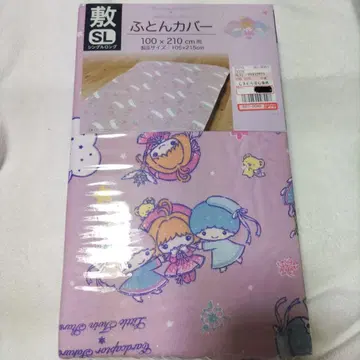 이불 커버 카드캡터 사쿠라 키키라라