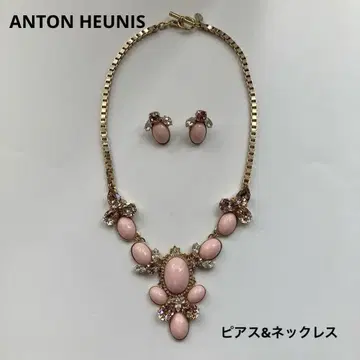 ANTON HEUNIS 앤톤 휴니스 귀걸이 & 목걸이 세트