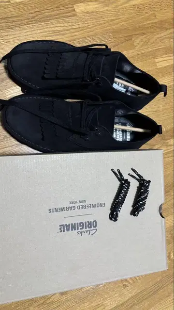 엔지니어드 가먼츠 클락스