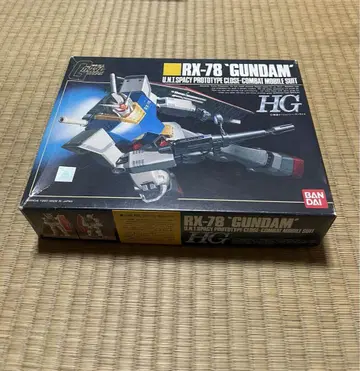 절판 HG 1/144 RX-78 건담