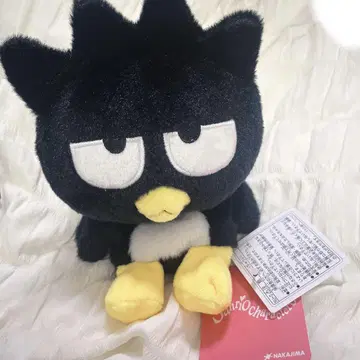 바츠마루 산리오 봉제 인형 sanrio 후와쿠타 레어