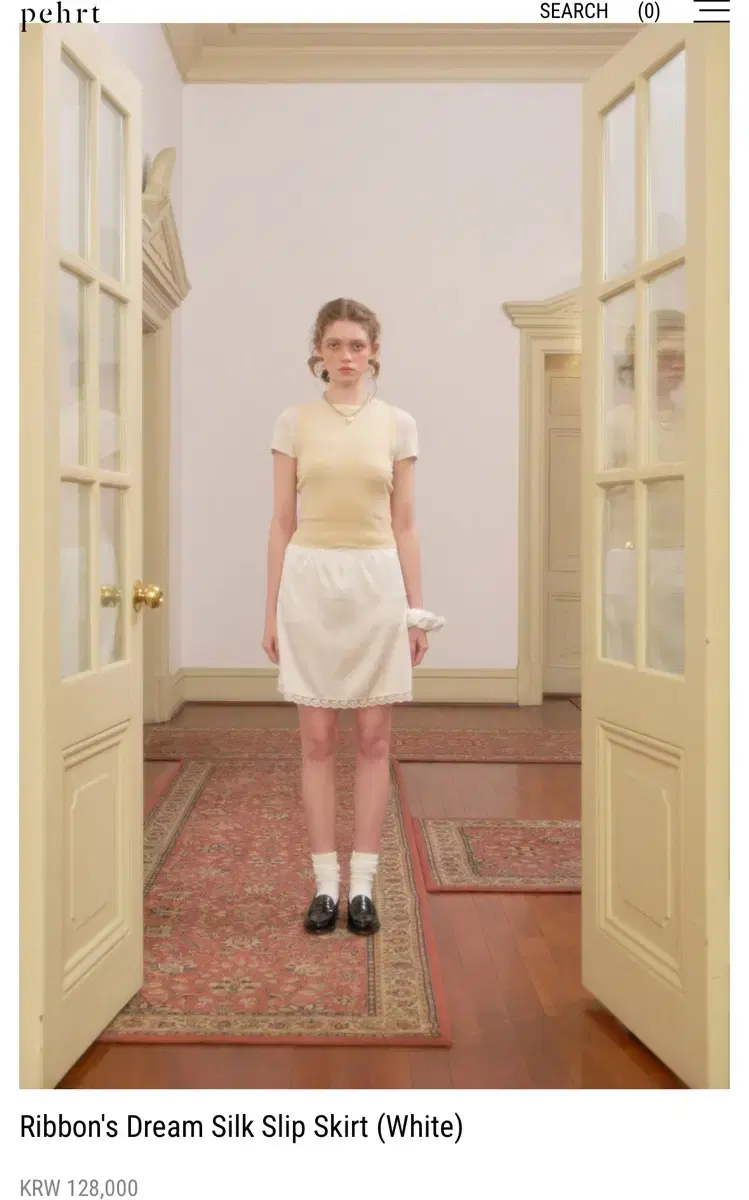 Pehrt dream silk slip skirt