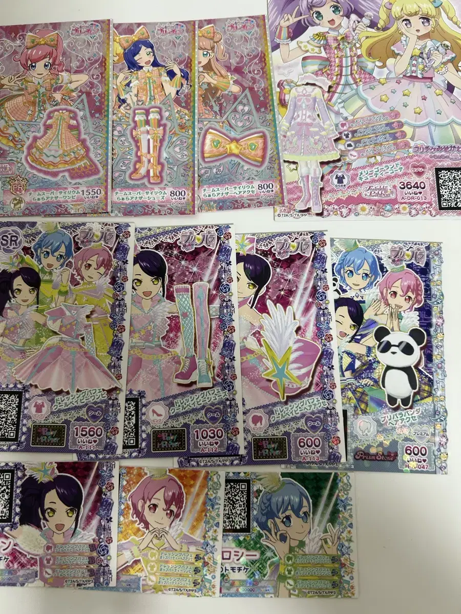 thumbnail-2