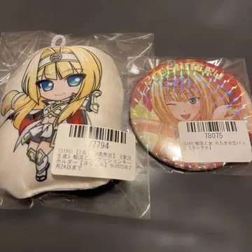 전국 오토메 쿠션 키링 큰 캔뱃지 요시테루